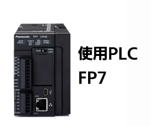 fp7
